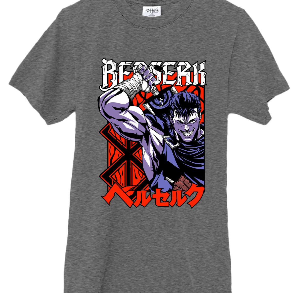 Charcoal Grey Heather - FRONT