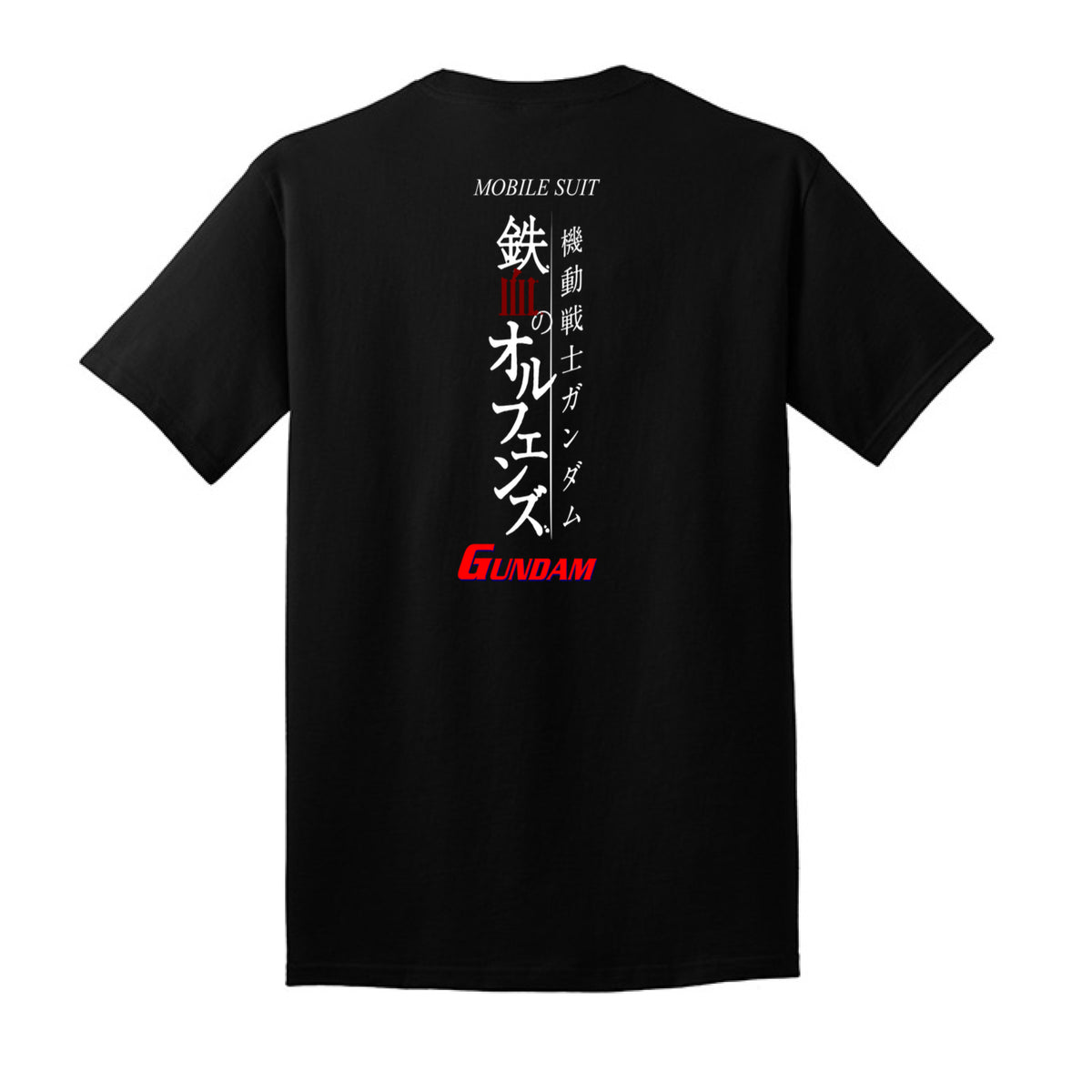 Jet Black - BACK