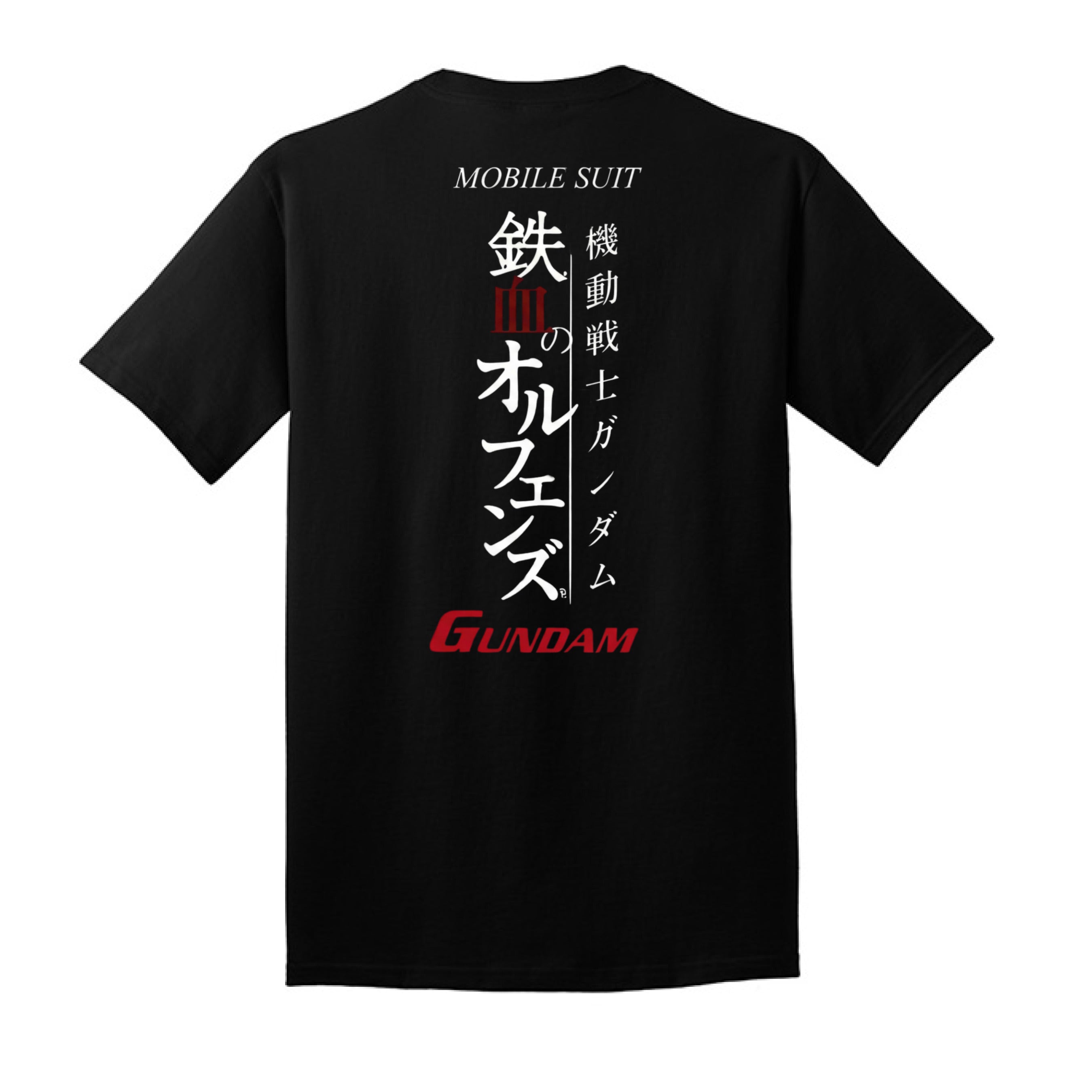 Jet Black - BACK