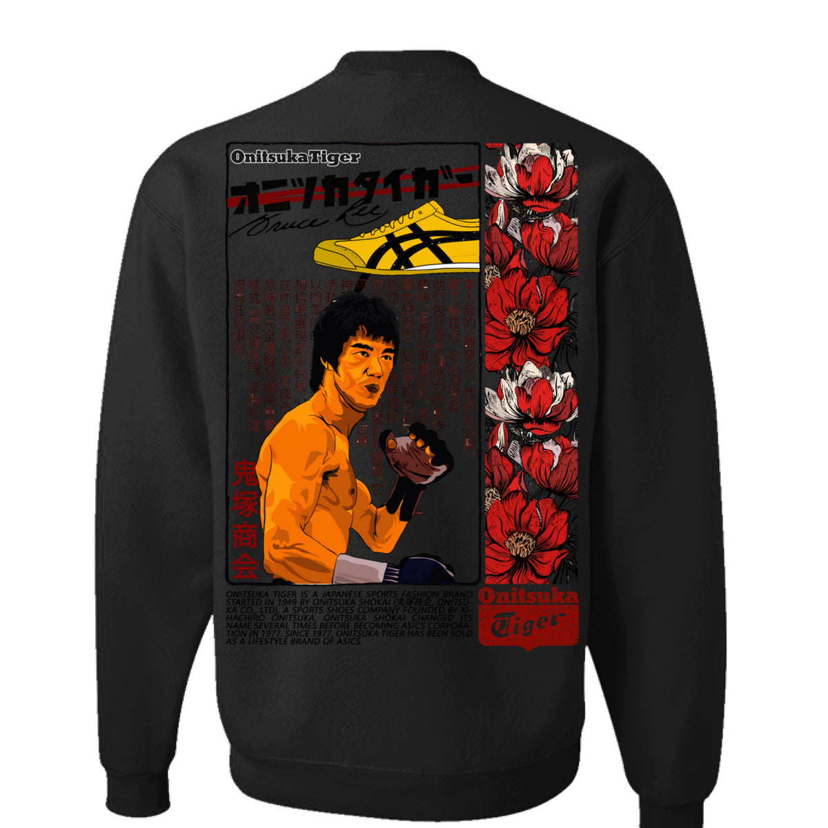 Jet Black - BACK