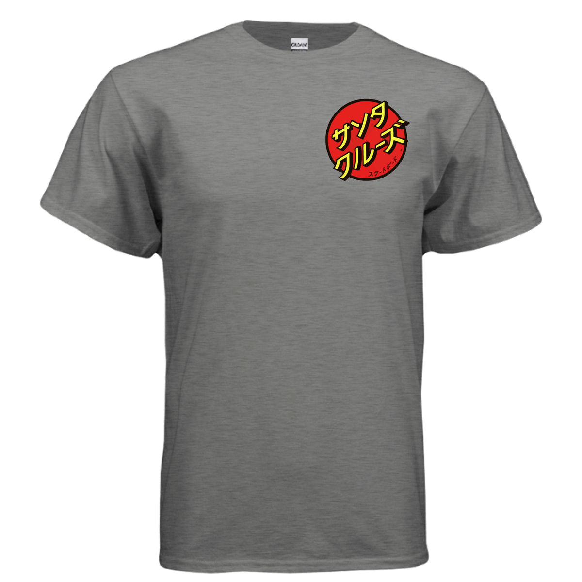 GRAPHITE HEATHER - FRONT